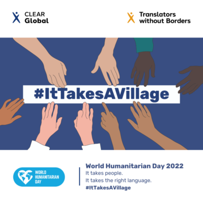 #ittakesavillage